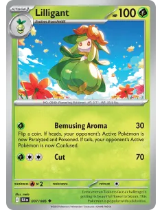 Lilligant