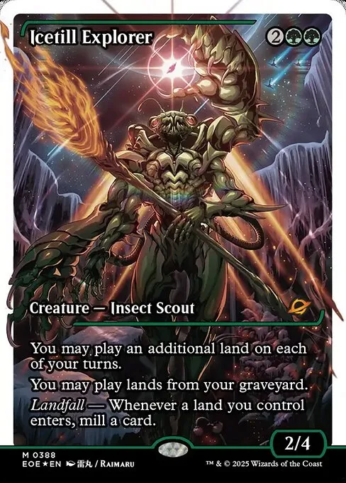 Icetill Explorer - Foil