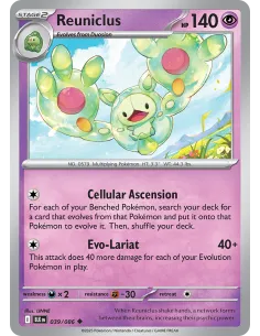 Reuniclus