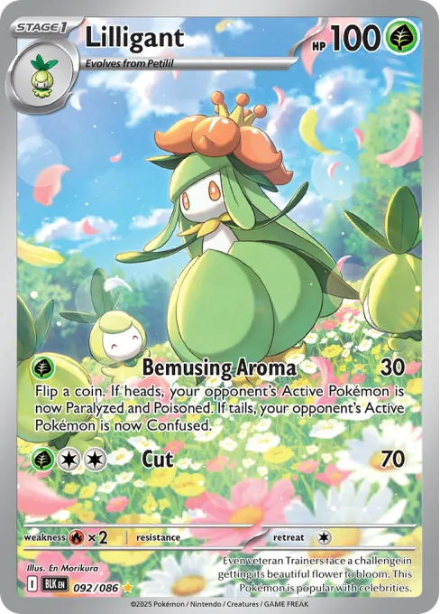 Lilligant