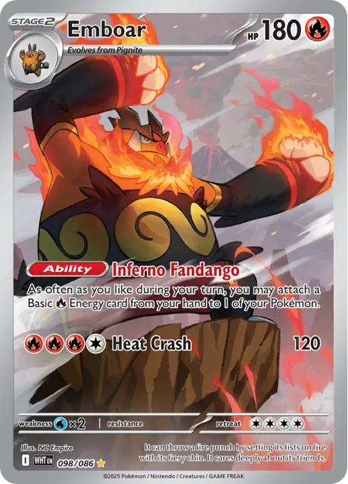 Emboar