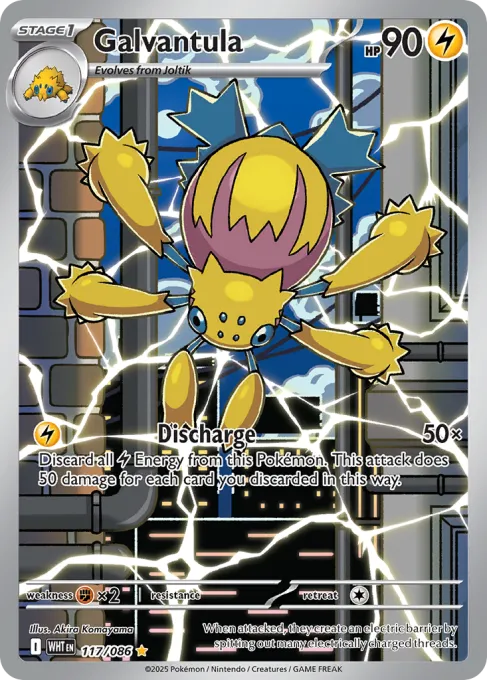 Galvantula