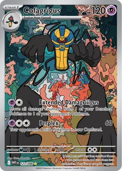 Cofagrigus