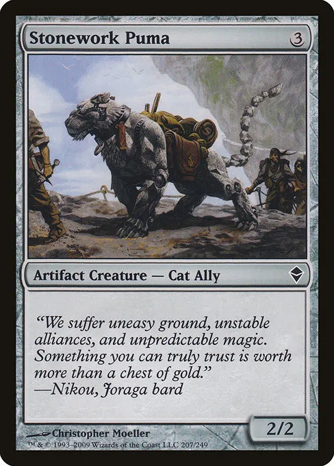 Stonework Puma - Foil
