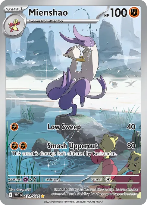 Mienshao