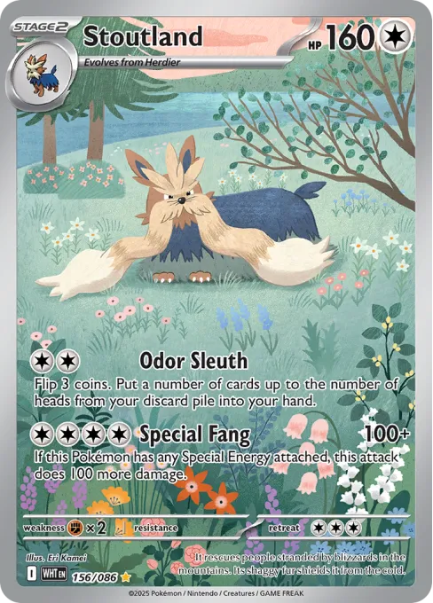 Stoutland