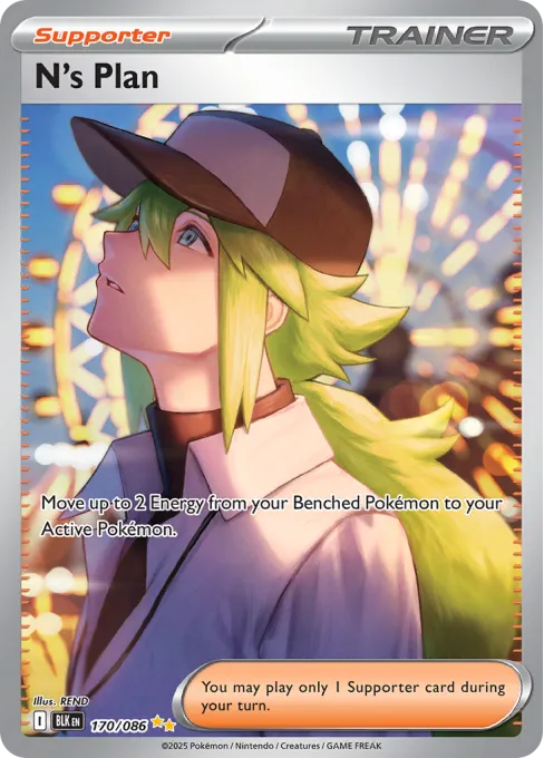 N's Plan