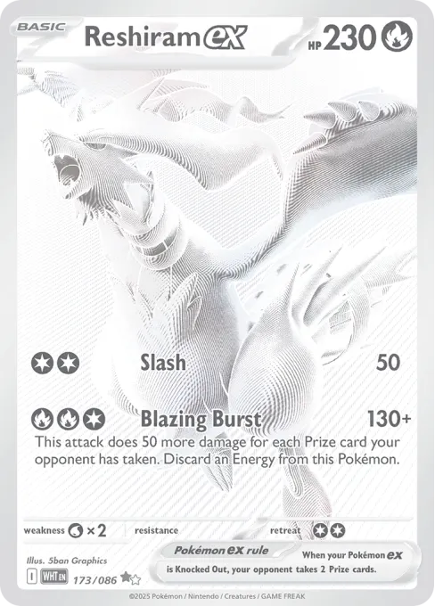 Reshiram ex