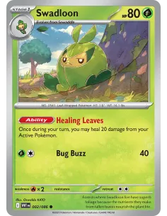 Swadloon - Reverse Holo