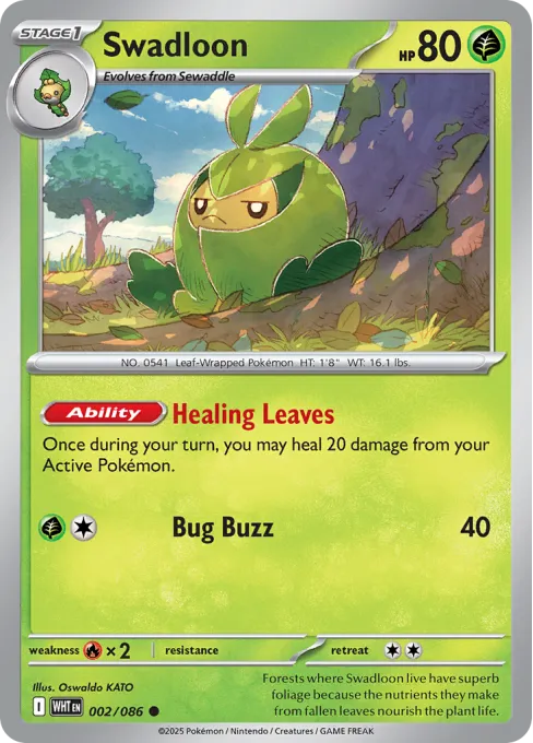 Swadloon - Reverse Holo