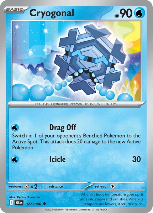 Cryogonal - Reverse Holo