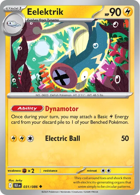 Eelektrik - Reverse Holo