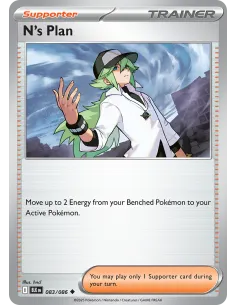 N's Plan - Reverse Holo