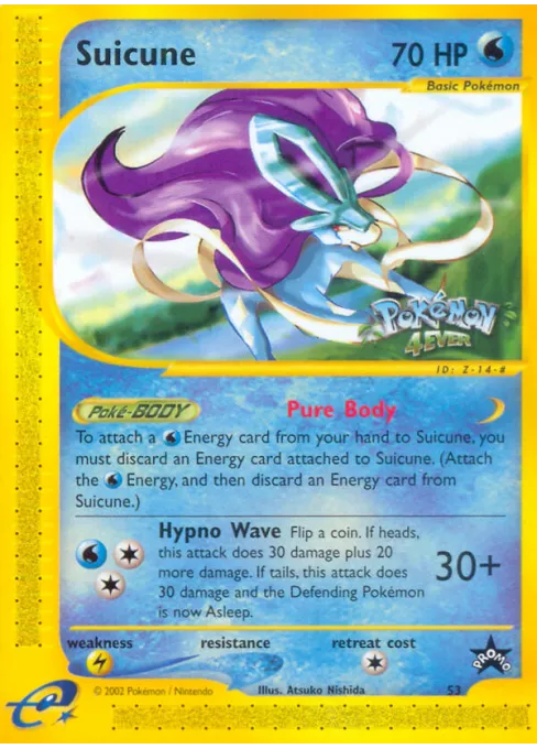 Suicune