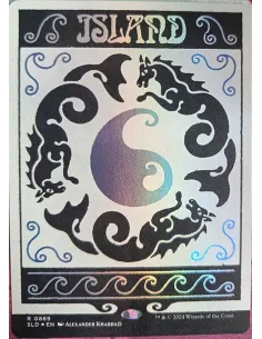 Island - Foil