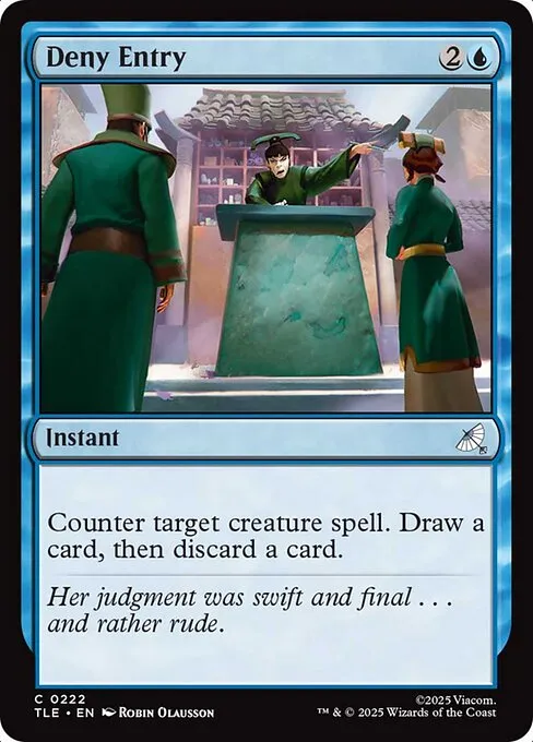 Deny Entry - Foil