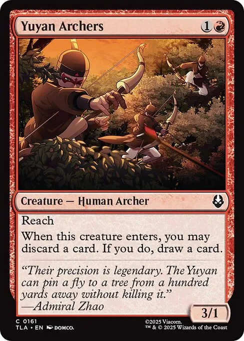 Yuyan Archers - Foil