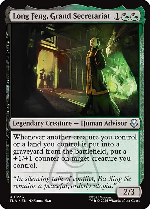 Long Feng, Grand Secretariat - Foil