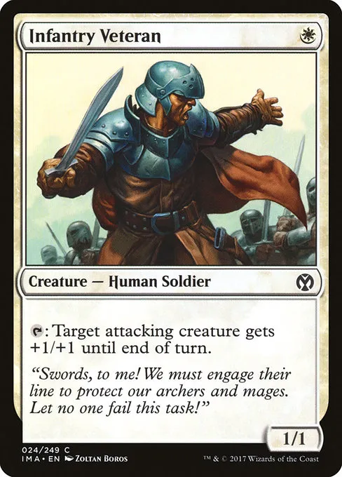 Infantry Veteran - Foil