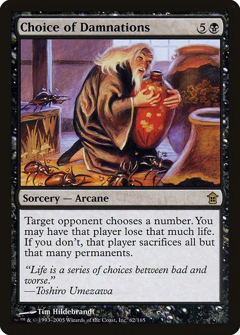 Choice of Damnations - Foil