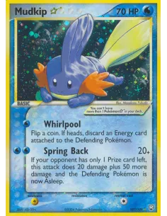 Mudkip ★