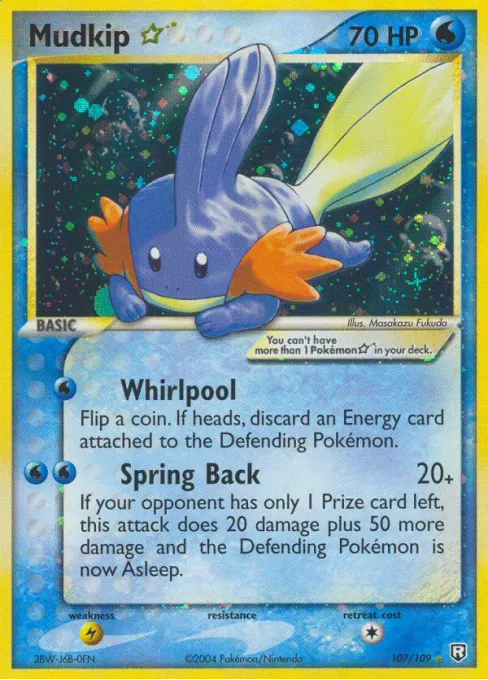 Mudkip ★