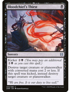Bloodchief's Thirst - Foil