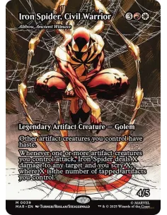 Alibou, Ancient Witness