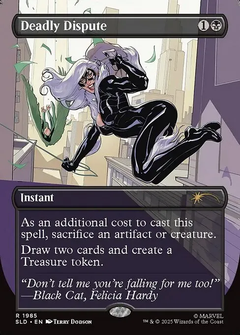 Deadly Dispute - Foil