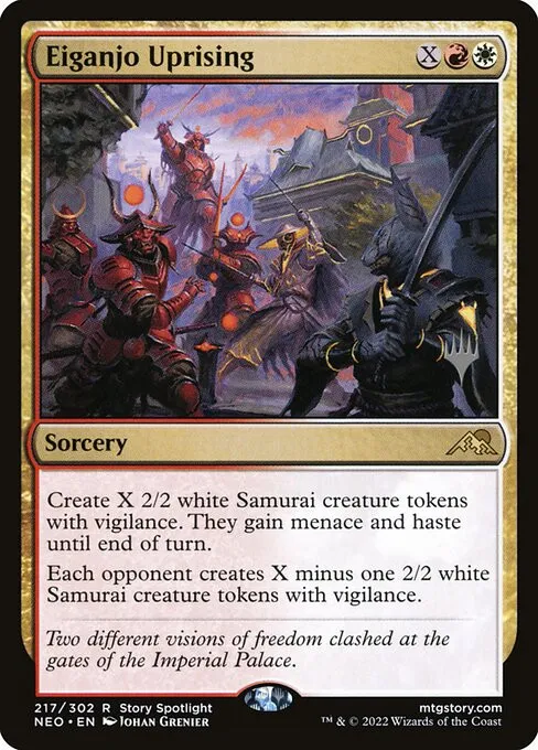 Eiganjo Uprising - Foil
