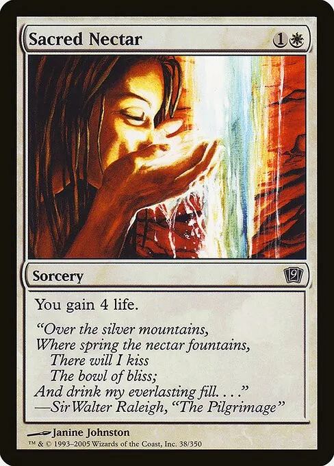 Sacred Nectar - Foil