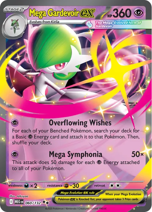 Mega Gardevoir ex