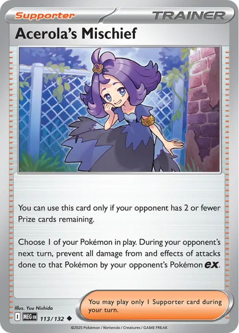 Acerola's Mischief