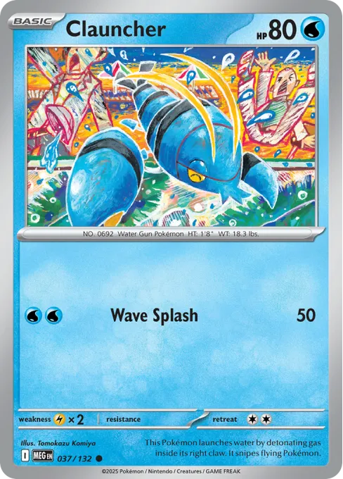 Clauncher - Reverse Holo