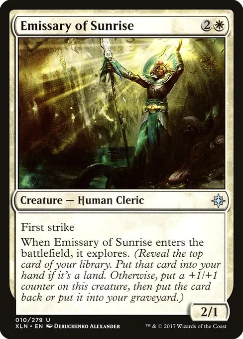 Emissary of Sunrise - Foil