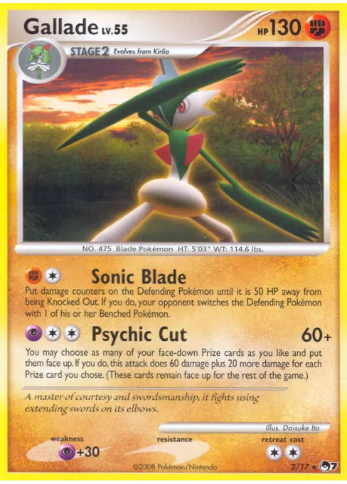 Gallade