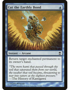 Cut the Earthly Bond - Foil
