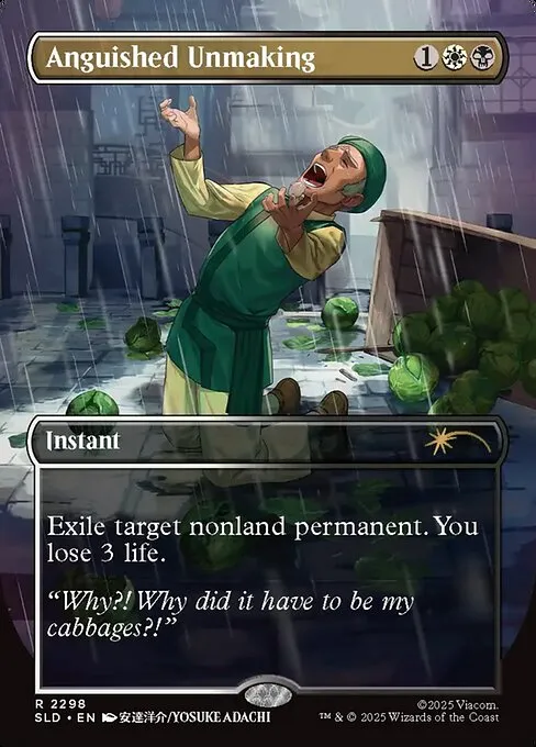 Anguished Unmaking - Foil