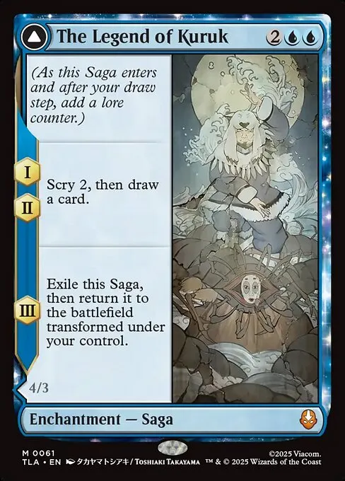 The Legend of Kuruk // Avatar Kuruk - Foil