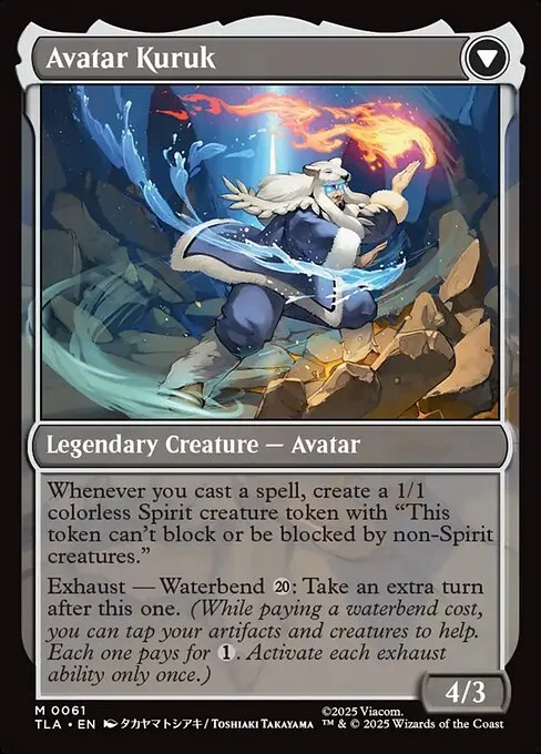 The Legend of Kuruk // Avatar Kuruk - Foil