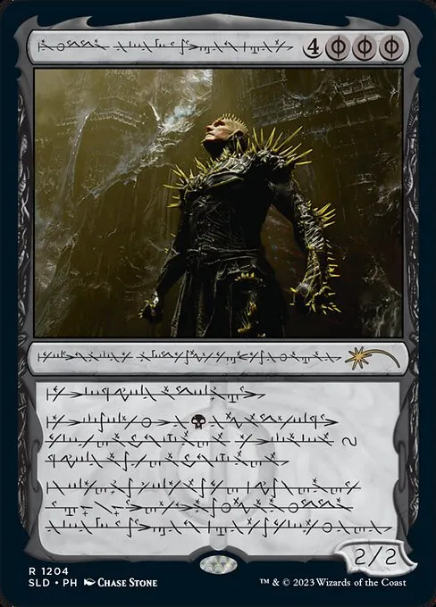 K'rrik, Son of Yawgmoth - Foil
