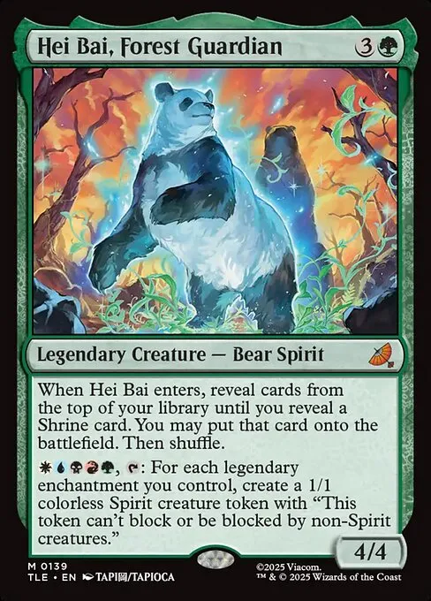 Hei Bai, Forest Guardian - Foil