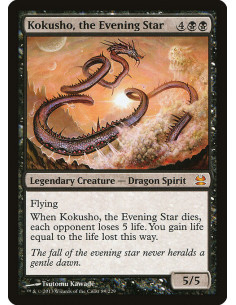 Kokusho, the Evening Star