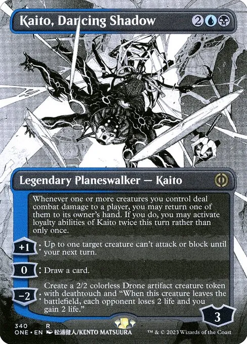 Kaito, Dancing Shadow - Foil