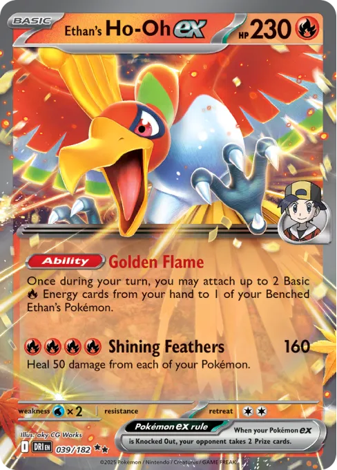 Ethan's Ho-Oh ex - výkup