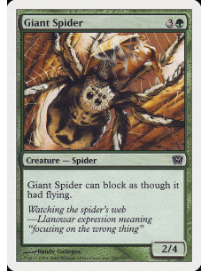 Giant Spider