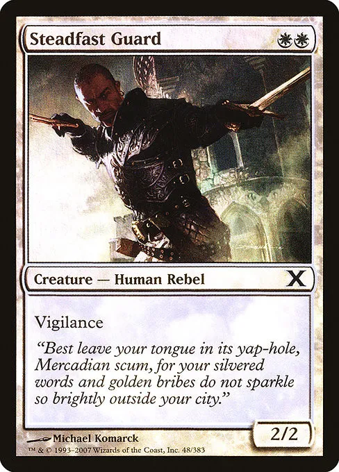 Steadfast Guard - Foil
