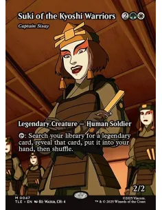 Captain Sisay