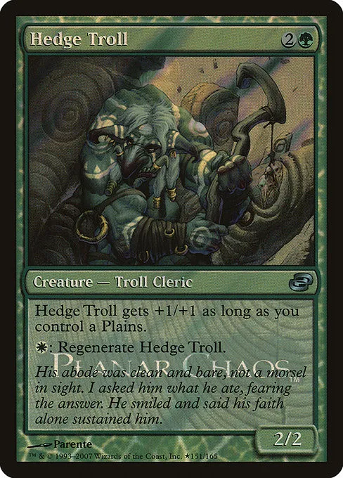 Hedge Troll - Foil
