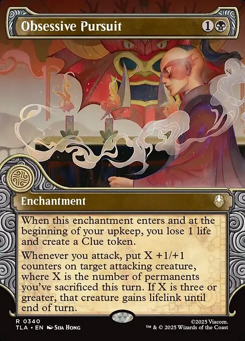 Obsessive Pursuit - Foil
